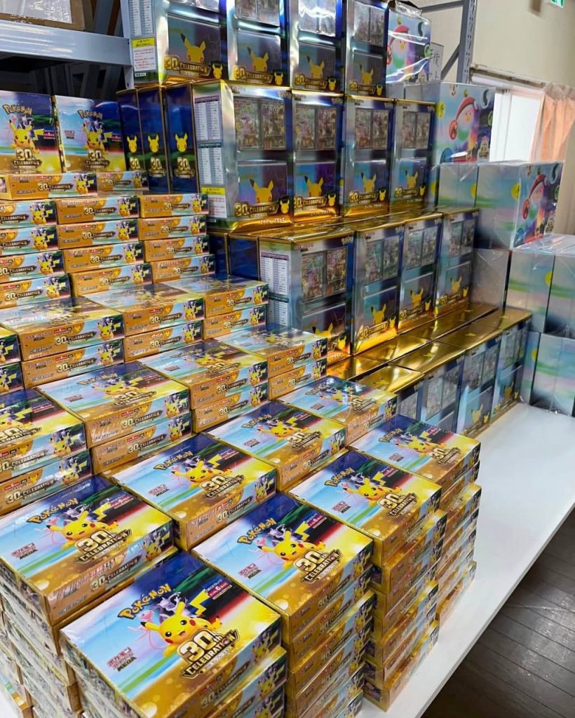 Cardnest TCG